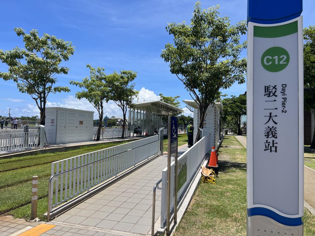 高雄環狀輕軌沿線車站介紹-駁二大義站(C12)