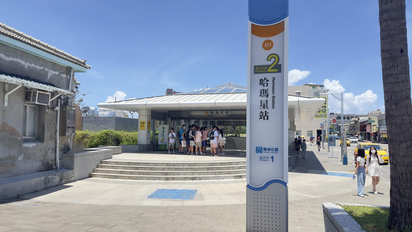 高雄環狀輕軌沿線車站介紹-哈瑪星站(C14)周邊