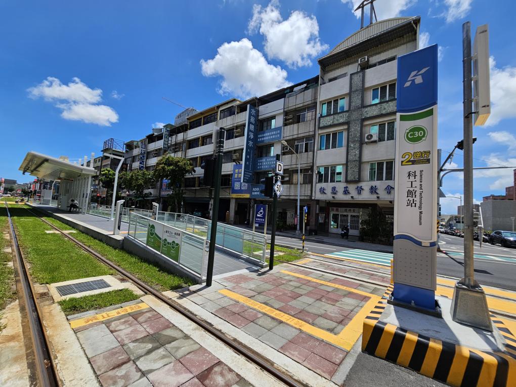 高雄環狀輕軌沿線車站介紹-科工館站(C30)位置
