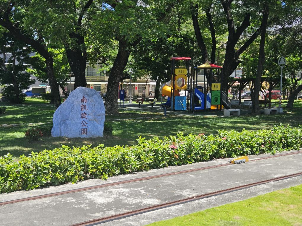 高雄環狀輕軌沿線車站介紹-凱旋公園站(C32)