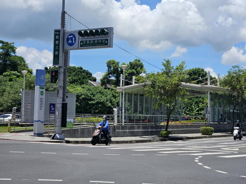 高雄環狀輕軌沿線車站介紹-凱旋武昌站(C35)