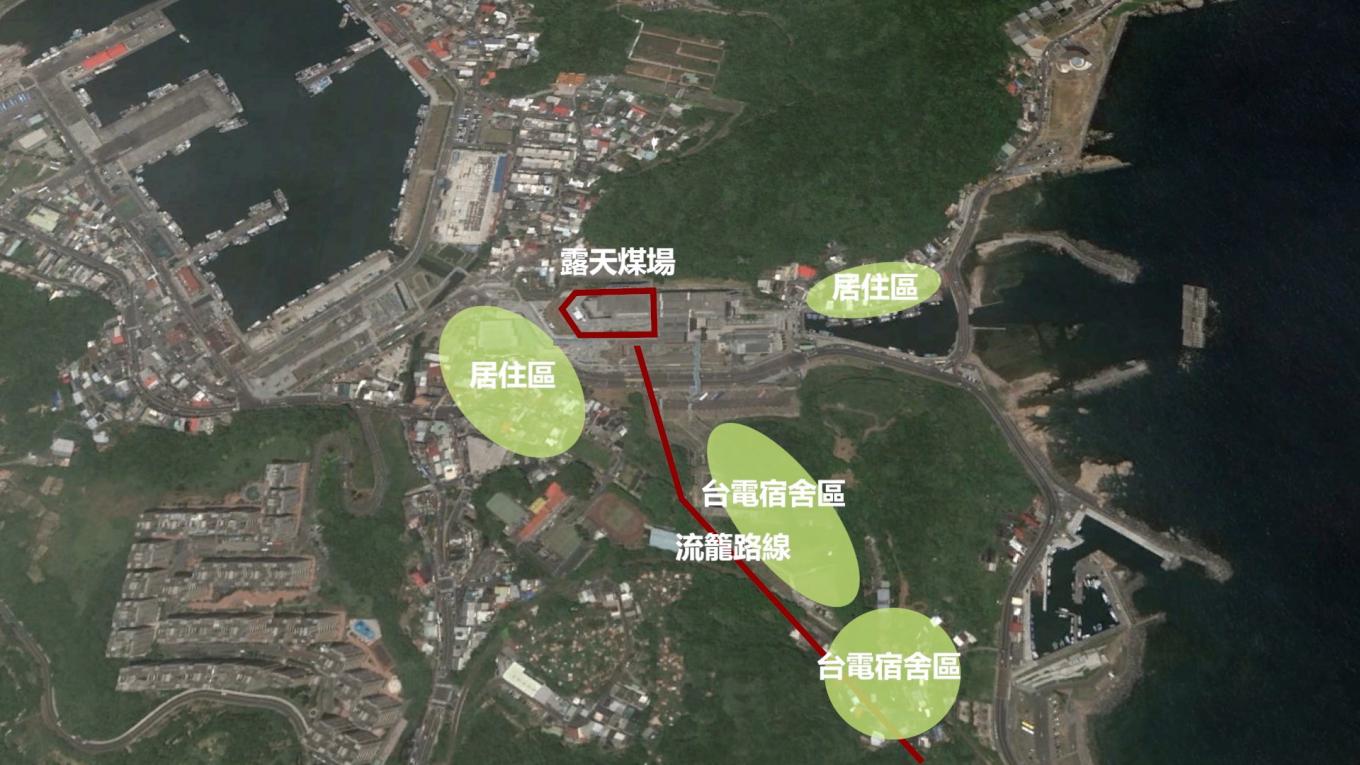 北部火力電廠流籠運送煤炭路線示意圖