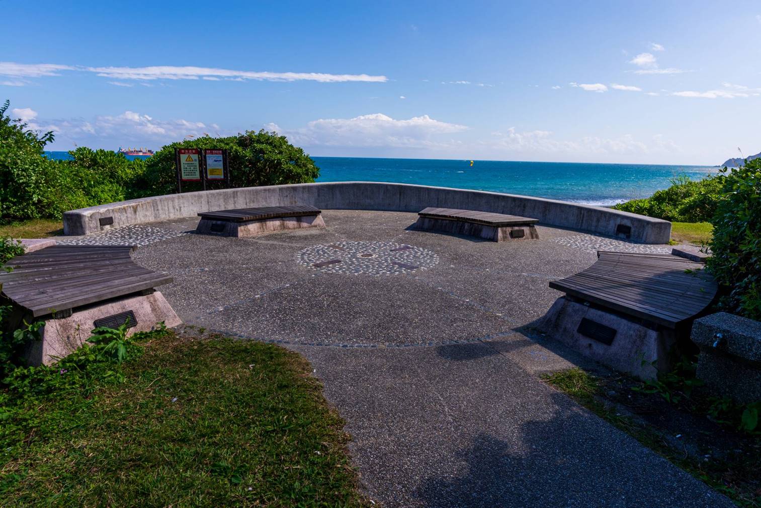 蘇澳港北濱公園