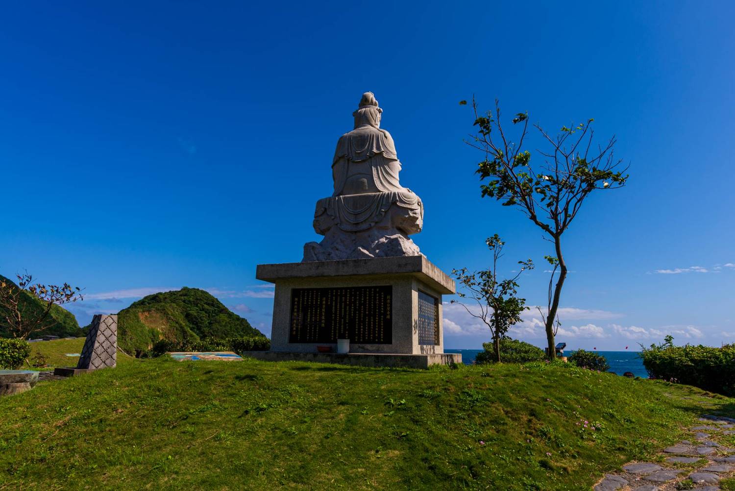 蘇澳港北濱公園