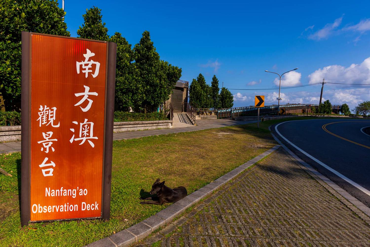 蘇澳港:南方澳觀景台