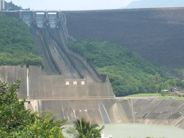 曾文水庫 溢洪道完成，1973.5.31完工