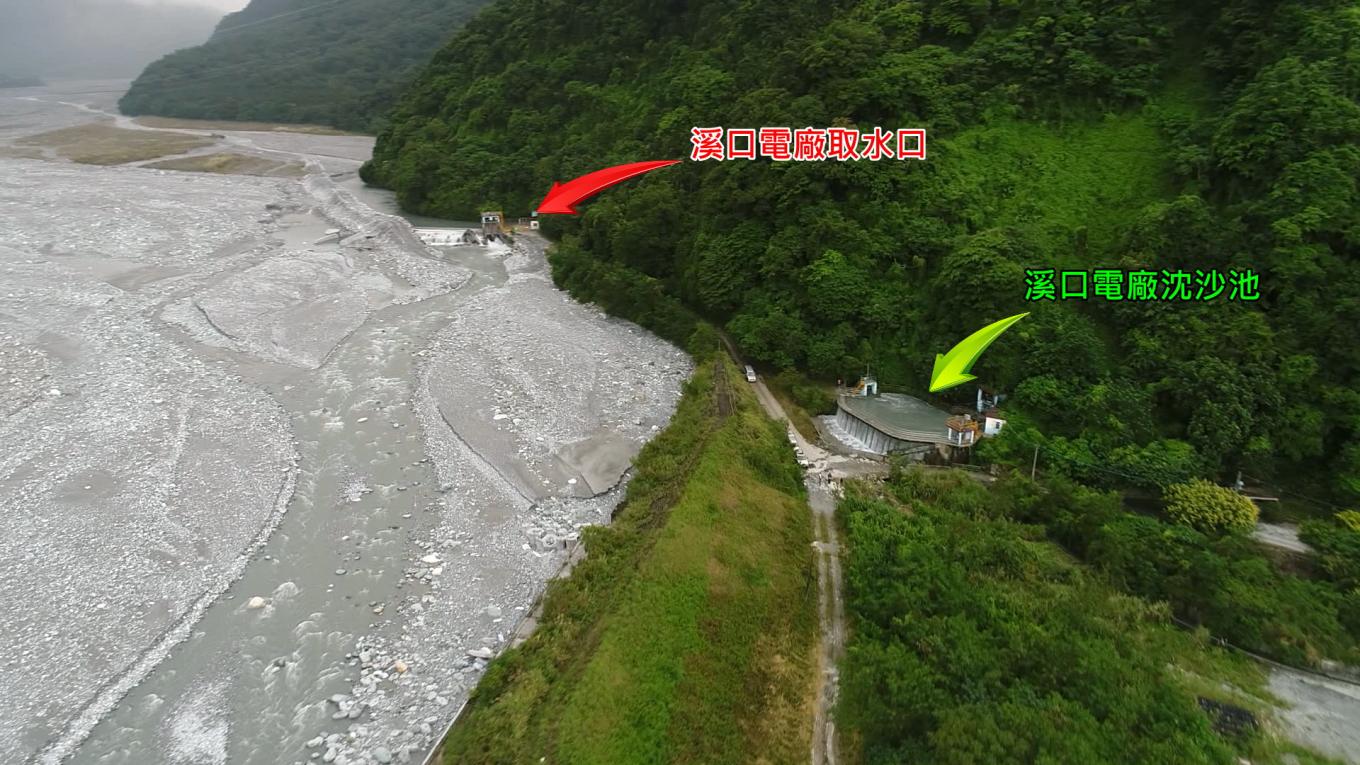 壽豐溪流域溪口電廠取水口及沉沙池