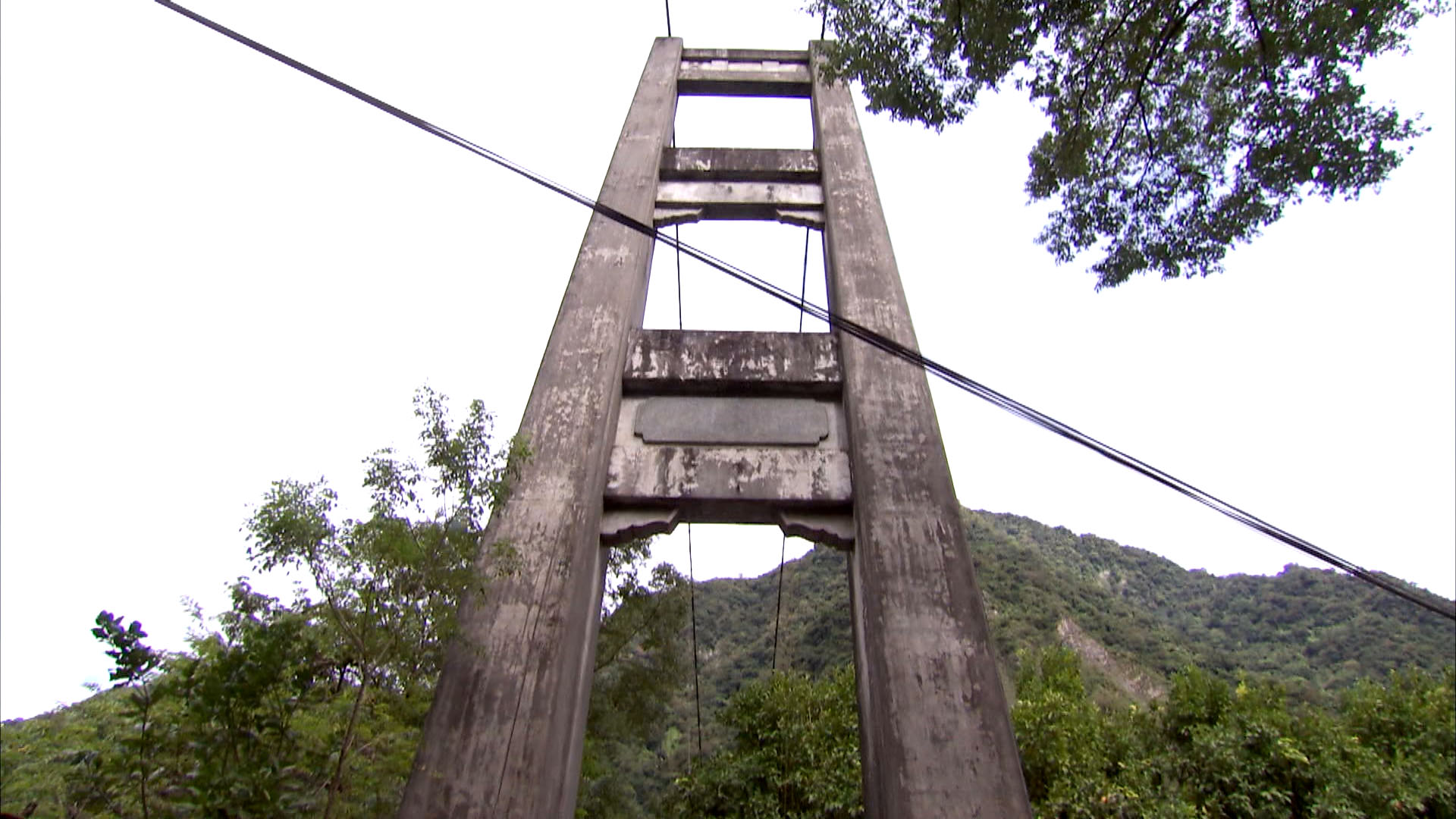 木瓜溪流域通往銅門電廠的吊橋