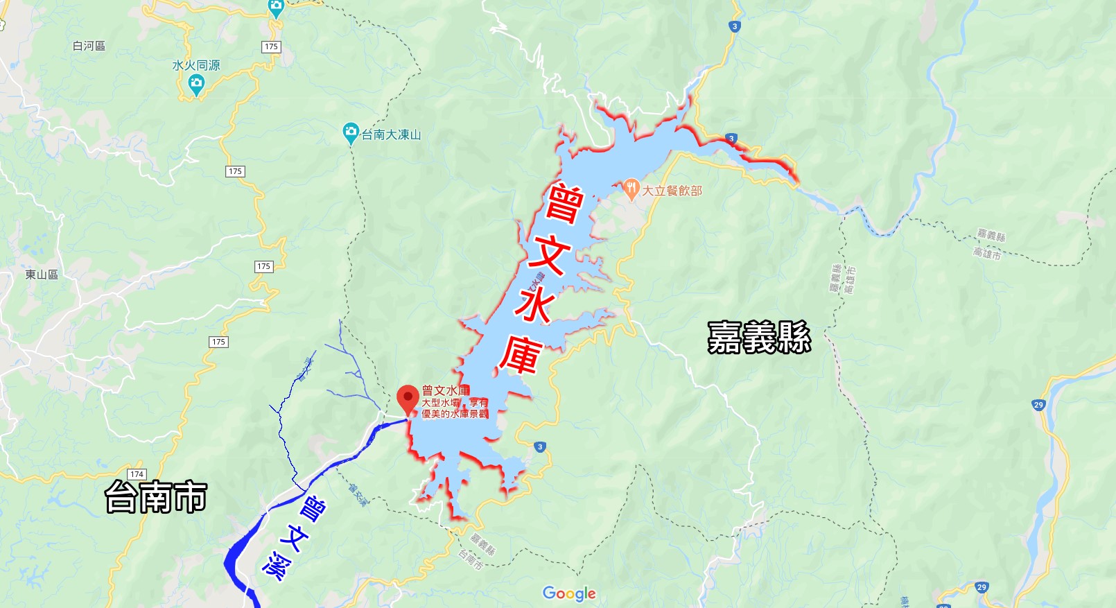 榮工處承建曾文水庫工程之曾文水庫位置