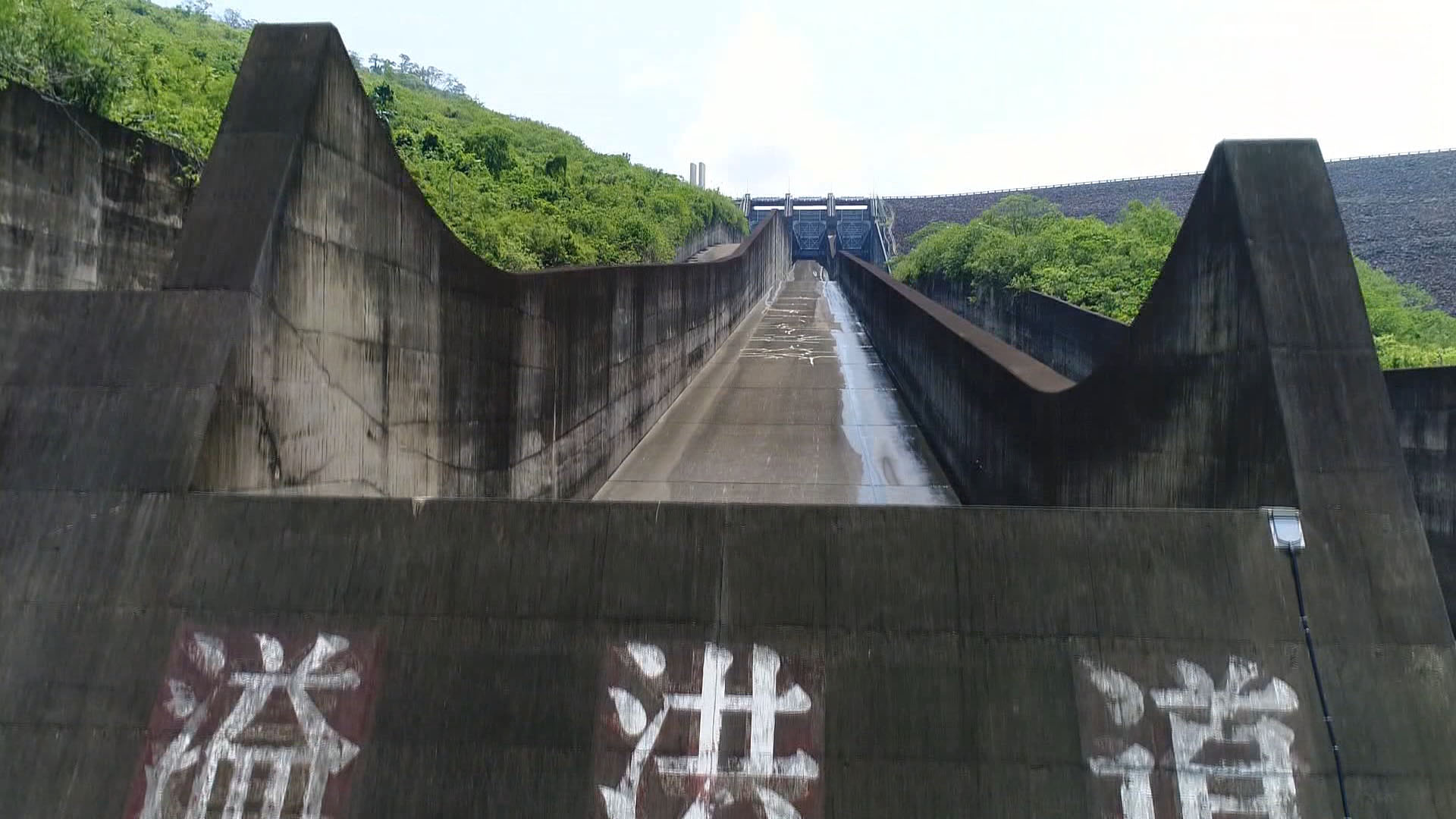 榮工處承建之曾文水庫溢洪道