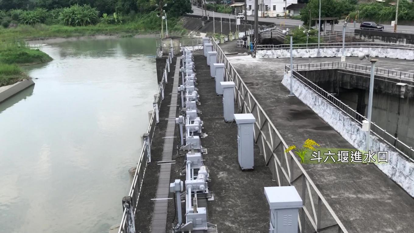 斗六大圳斗六堰進水口