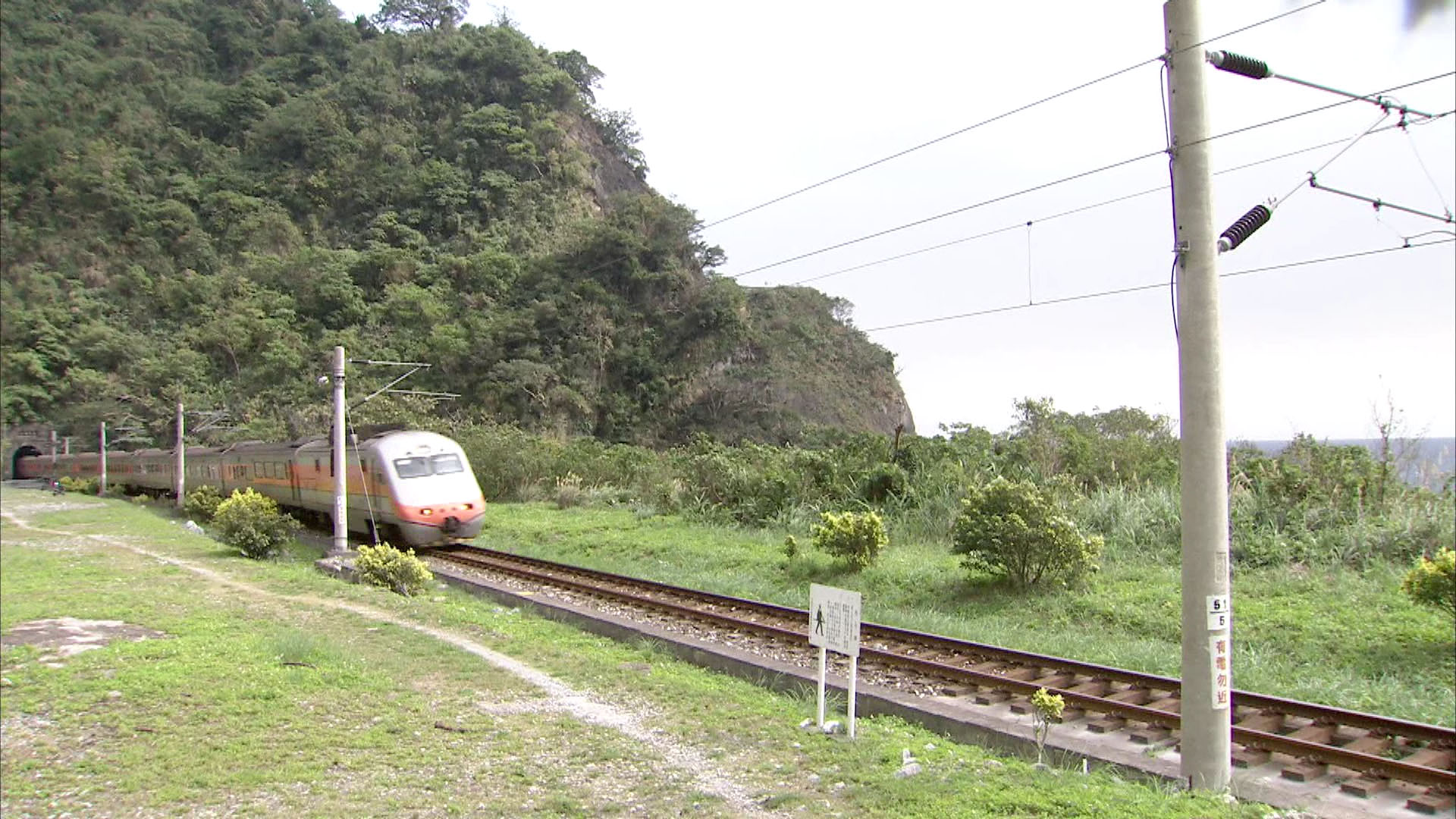 榮工處承建十大建設之北迴鐵路現況