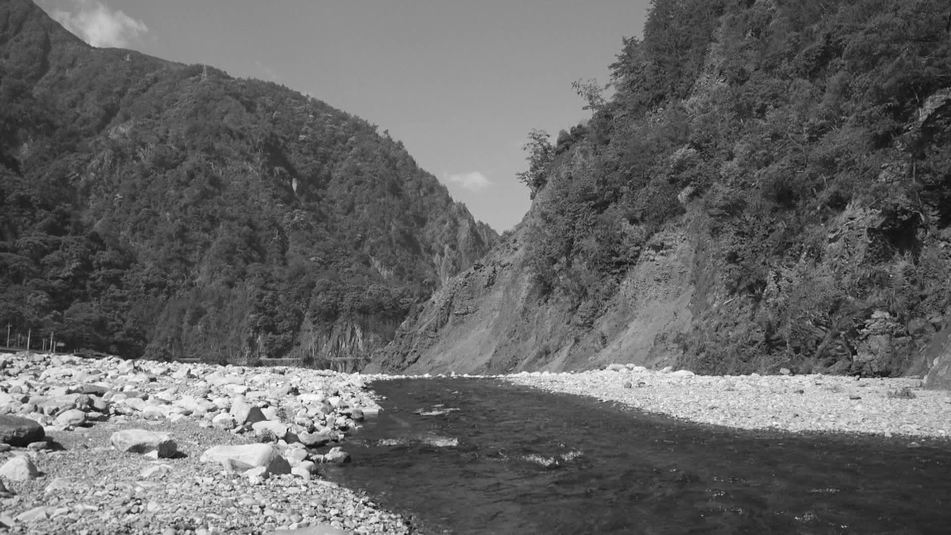 大甲溪流域大甲溪