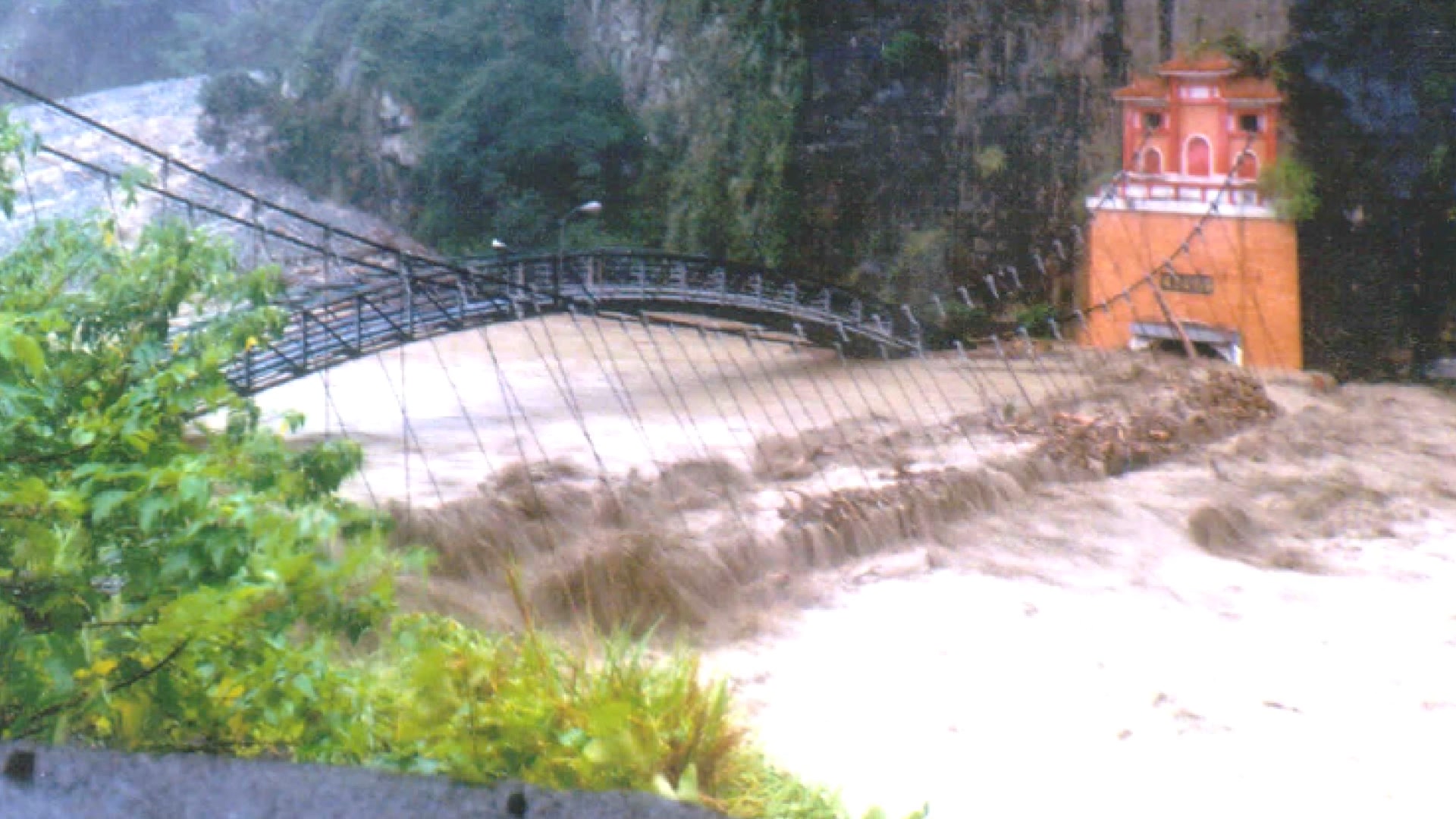 大甲溪流域谷關電廠桃芝颱風淹水情形