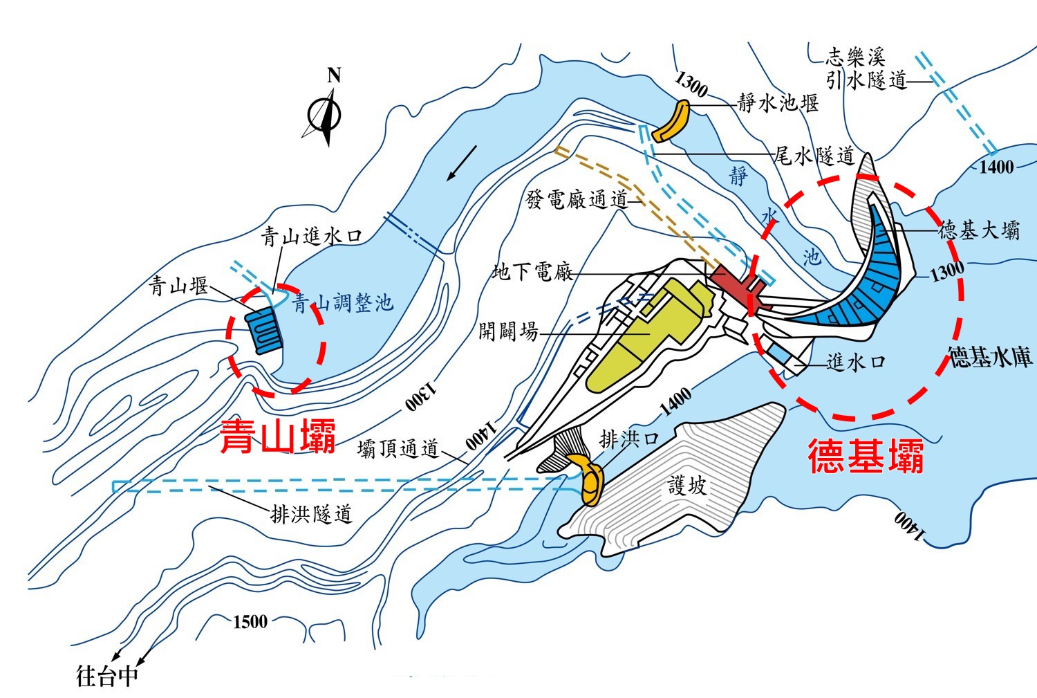 青山壩與德基壩相關位置示意圖