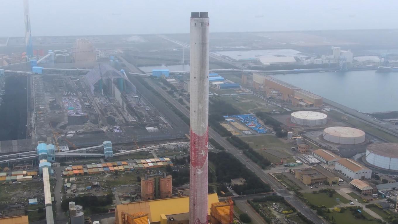 台中電廠發電機組煙囪