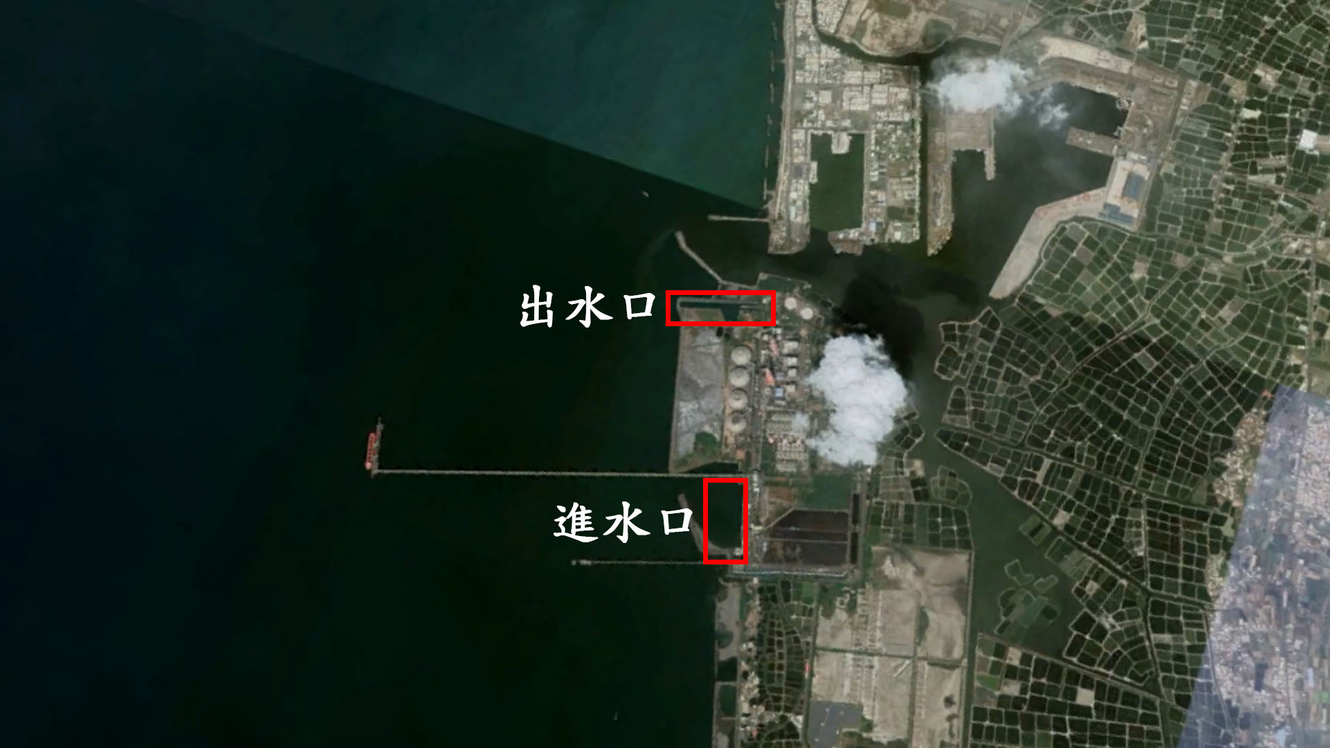 興達電廠冷卻用水進出水口位置圖