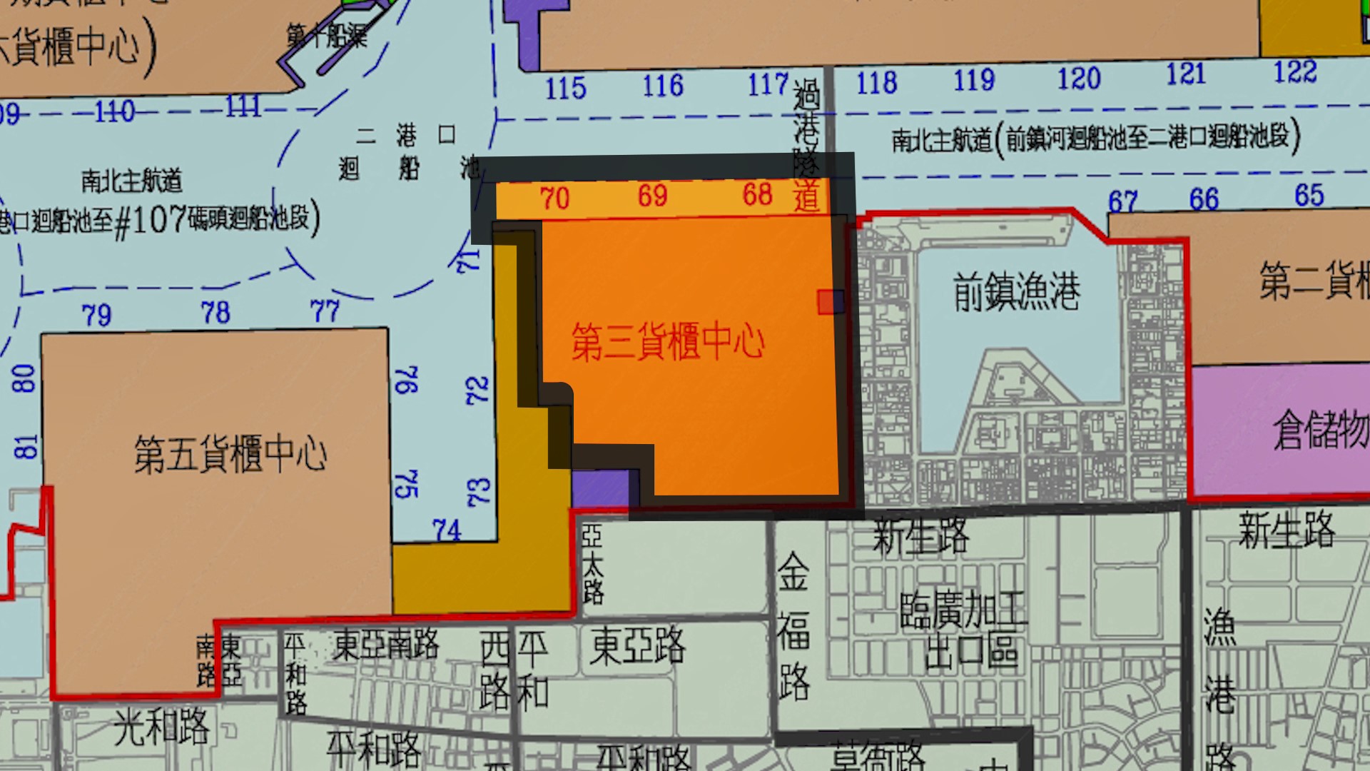 高雄港第三貨櫃中心：在前鎮漁港南側擴建68到70號碼頭而成。興建碼頭可停靠船長300公尺排水7萬噸級新型船隻，深水碼頭水深14公尺，貨櫃場地60公頃，可填置貨櫃18600個TEU