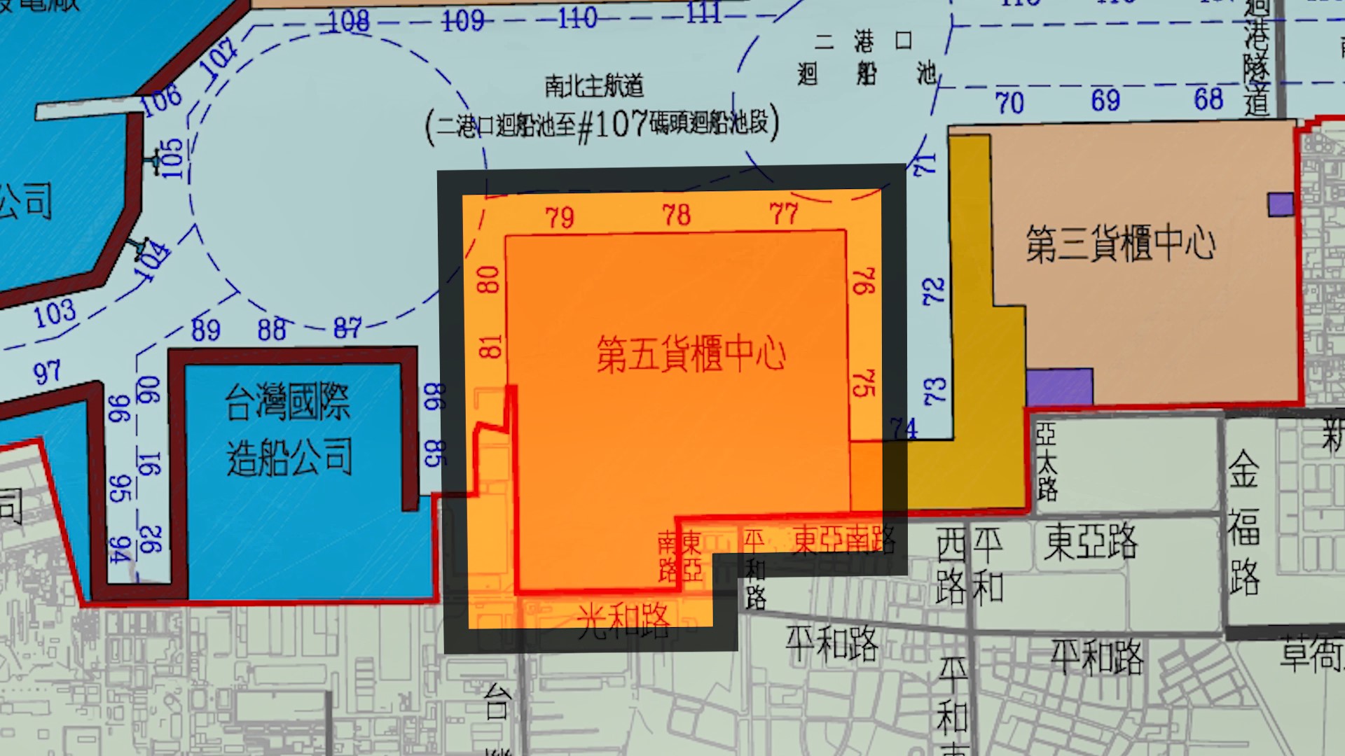 高雄港第五貨櫃中心位於大仁商港區規劃為74-81號八座水深14-15公尺碼頭可放貨櫃49000個TUE