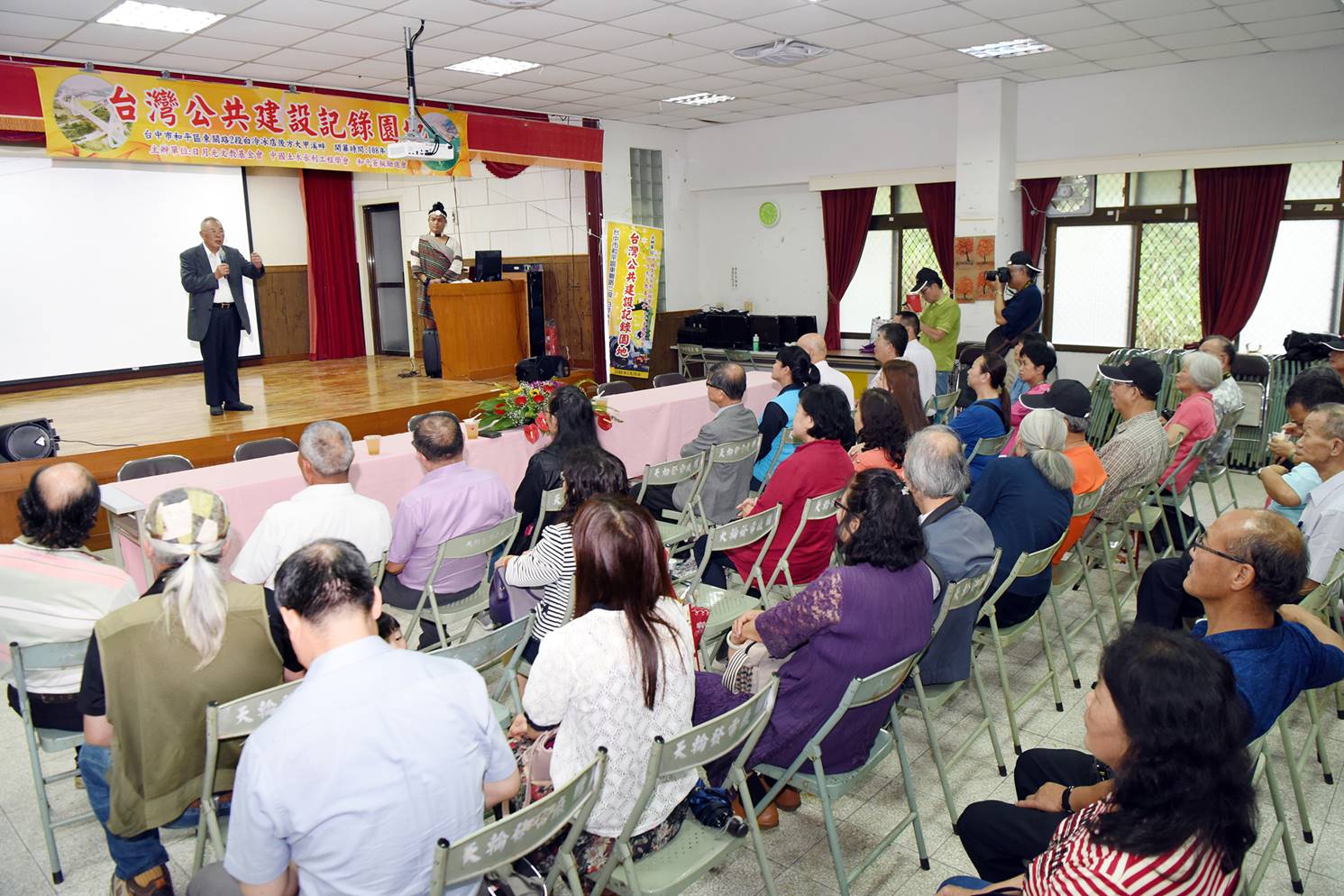 曾元一董事長主持台灣公共建設記錄園地開幕20190528