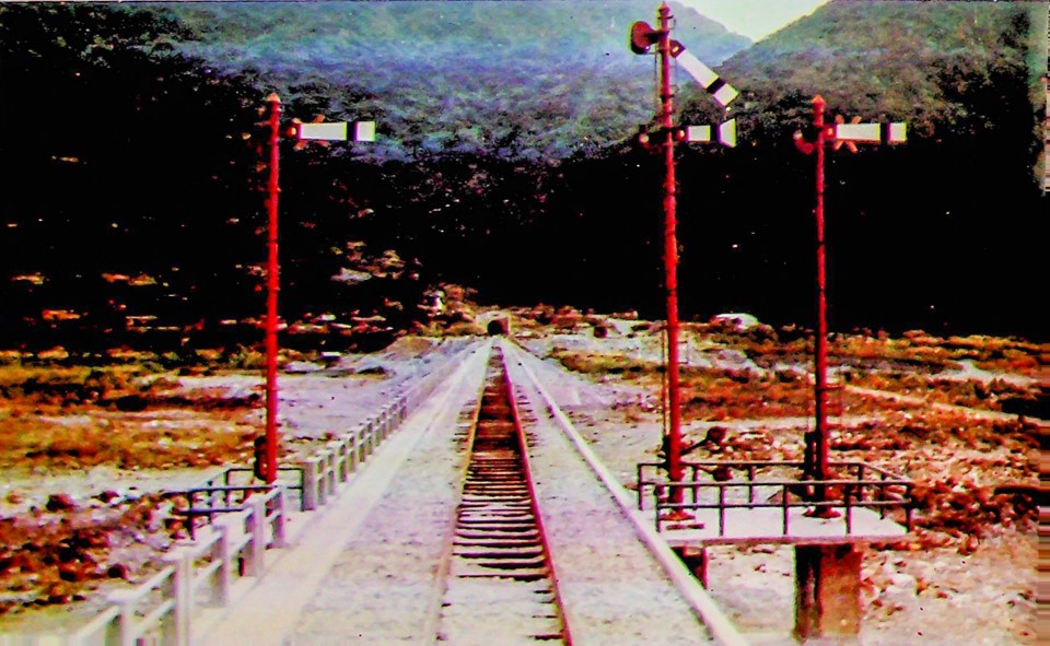 十大建設北迴鐵路和平隧道