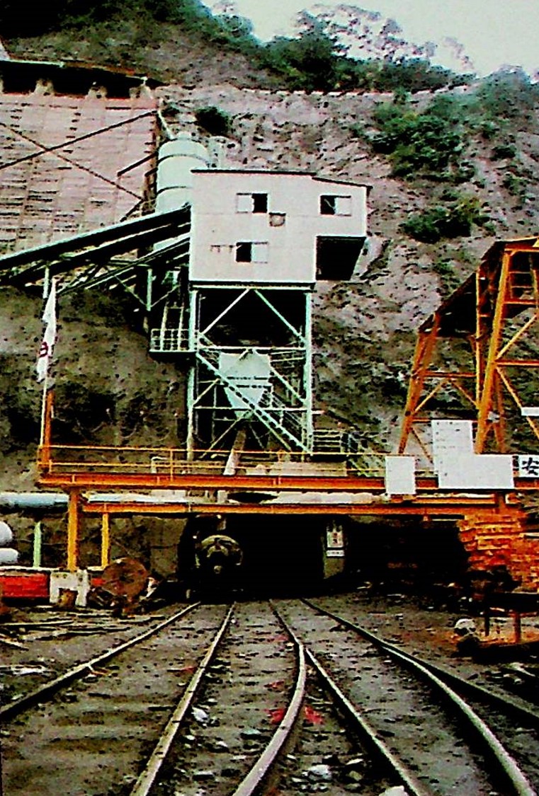 十大建設北迴鐵路北端觀音隧道工程