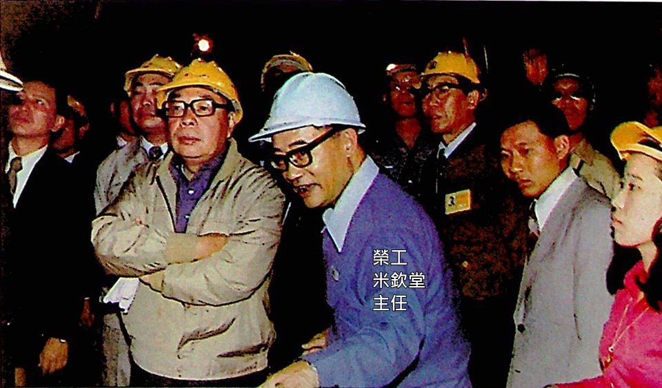 十大建設北迴鐵路北端永春隧道