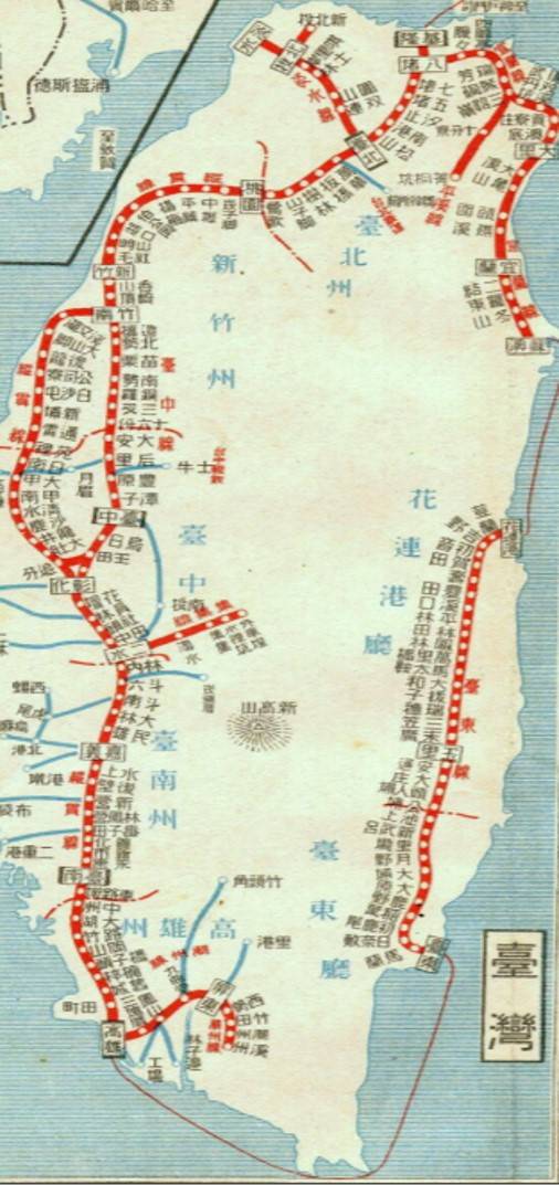 日治時代台灣鐵道地圖