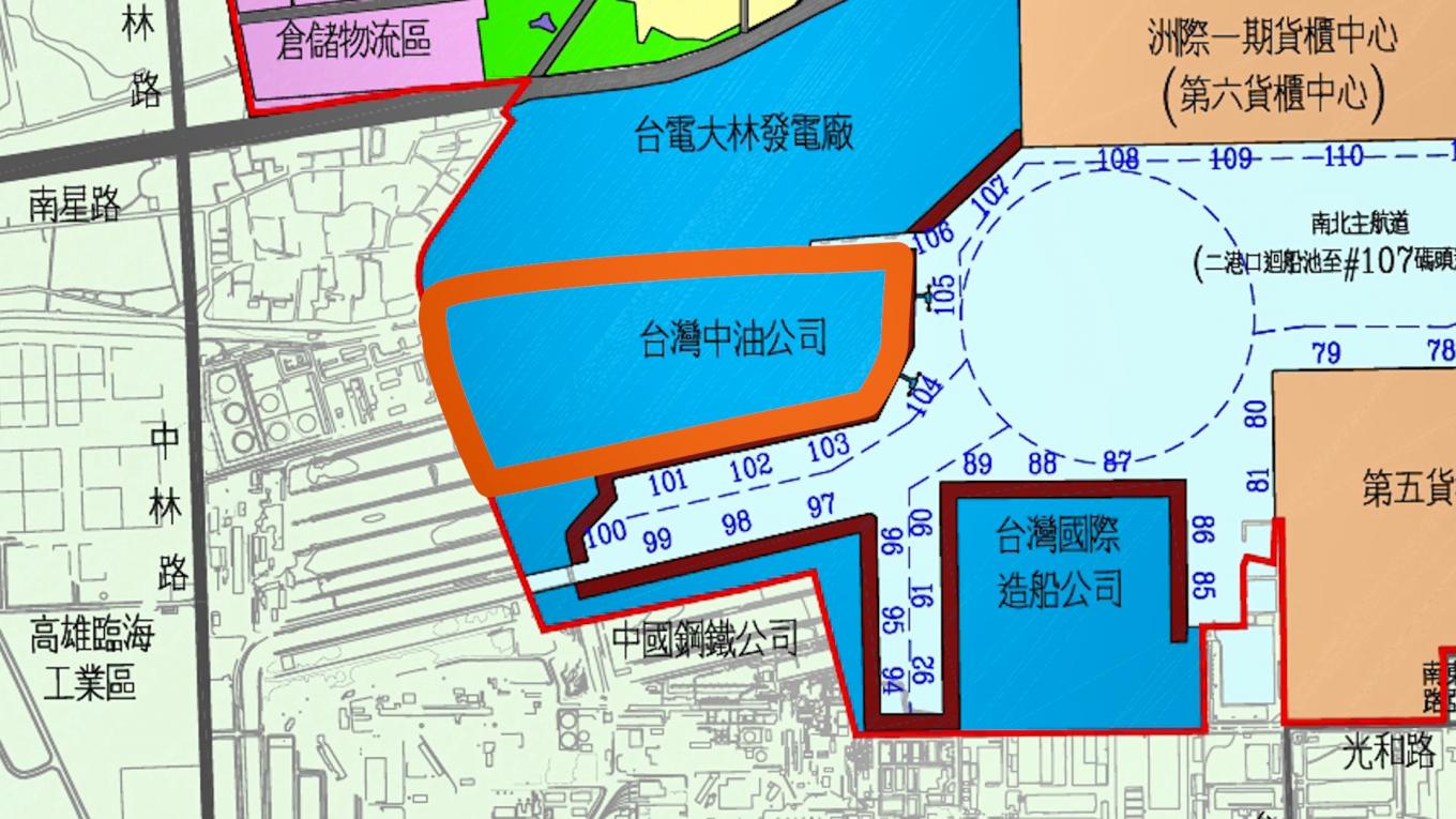 高雄港:中油大林煉油廠 位於高雄市小港區大林浦，鄰近台電大林發電廠與中國鋼鐵公司。