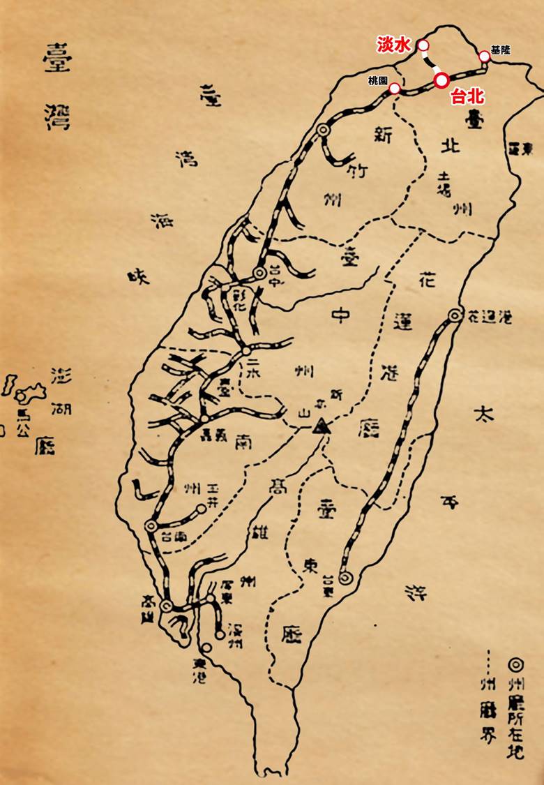 鐵路淡水支線日治時期台灣地圖舊照