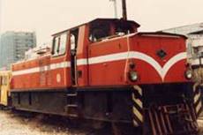 阿里山森林鐡路DL35柴油機車