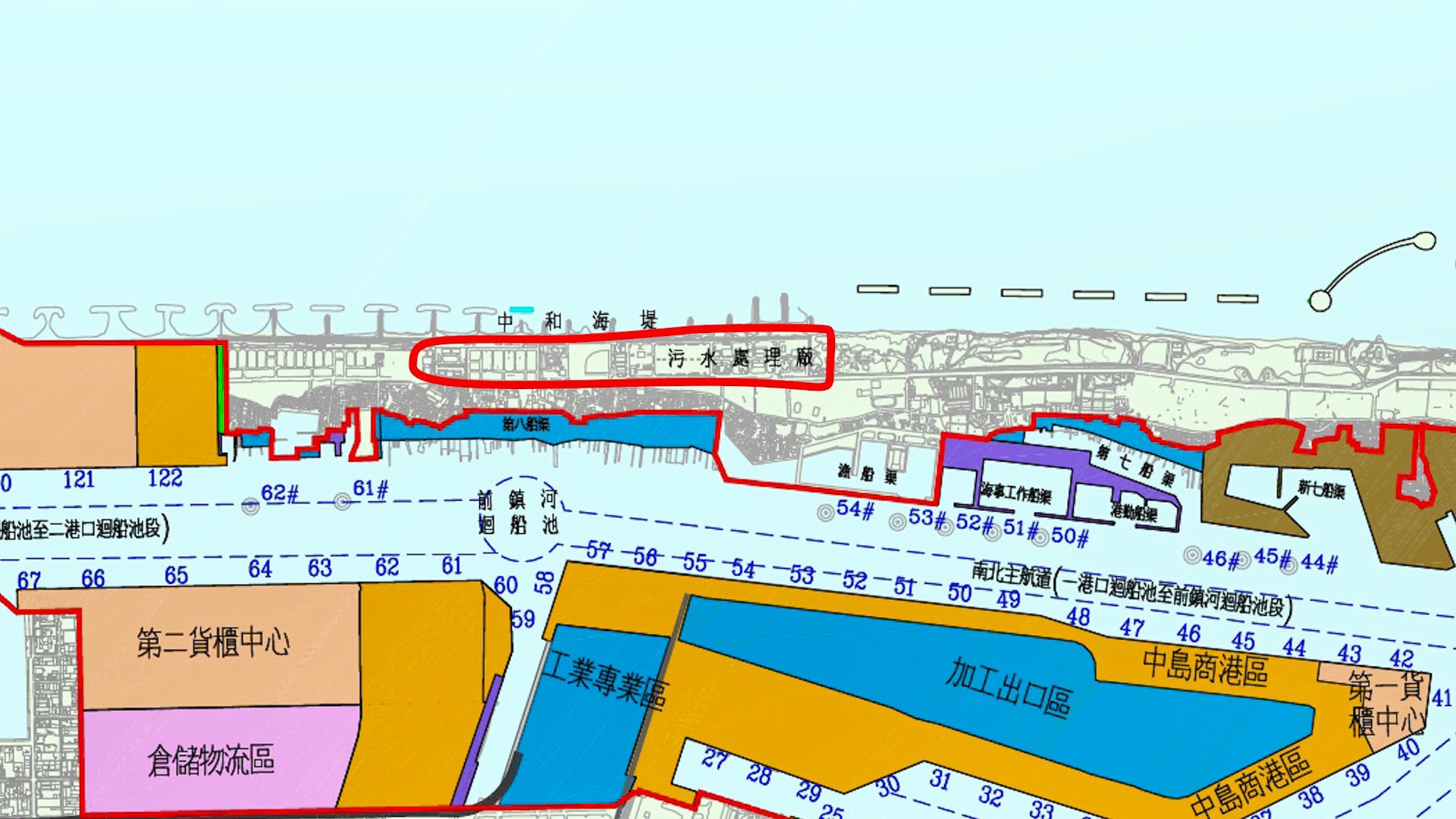 高雄港:中洲污水處理廠位於旗津中洲大汕頭海灘，新建海堤並圍填海岸新生地作為建廠用地。由榮工處興建，於1987年1月建廠啟用，至2005年為止，共進行四階段工程。