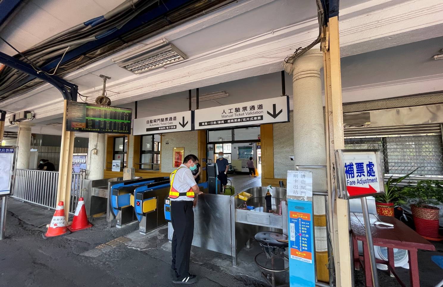 集集鐵路支線二水車站出入口