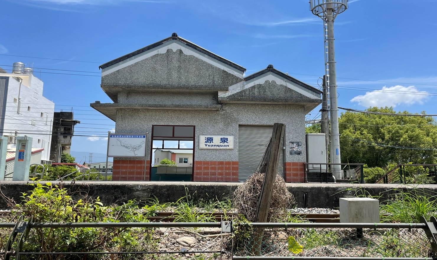 集集支線鐵路源泉車站