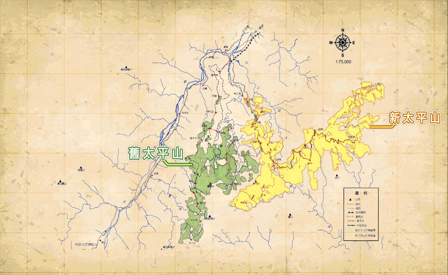 太平山林鐵新太平山與舊太平山林木分布圖