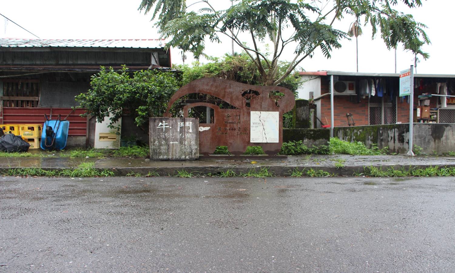 太平山林鐵牛鬥車站殘址