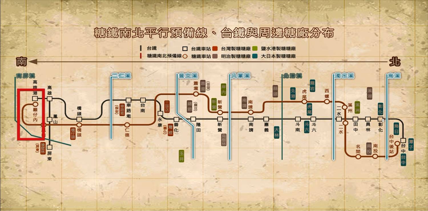 糖鐵南北平行預備線、台鐵與周邊糖廠分佈圖