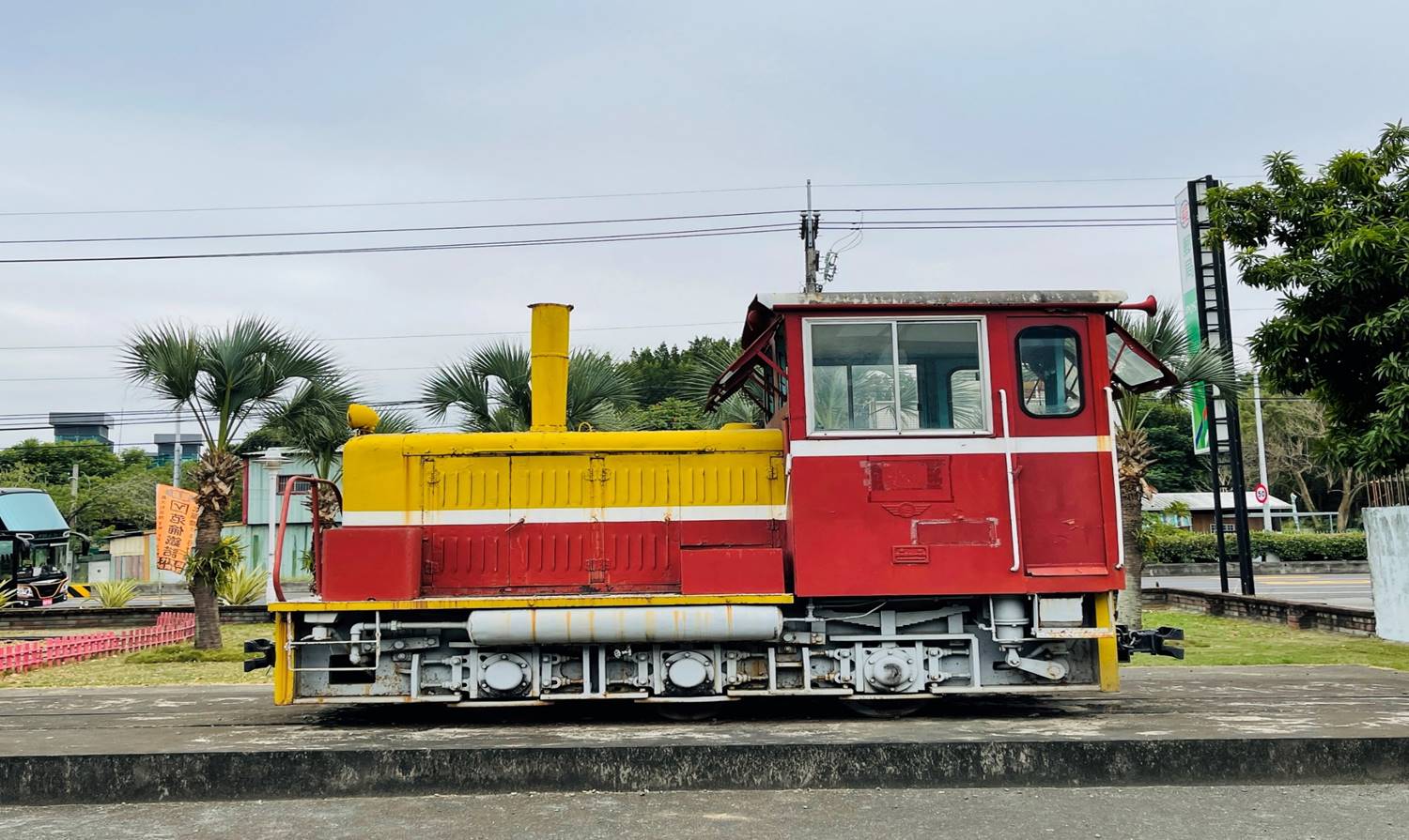 糖鐵糖廍文化園區內展示的843號日立牌內燃機車