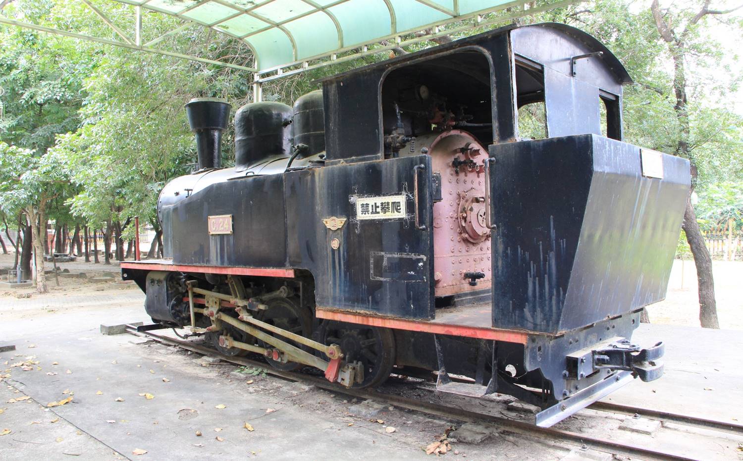 糖鐵內燃機車