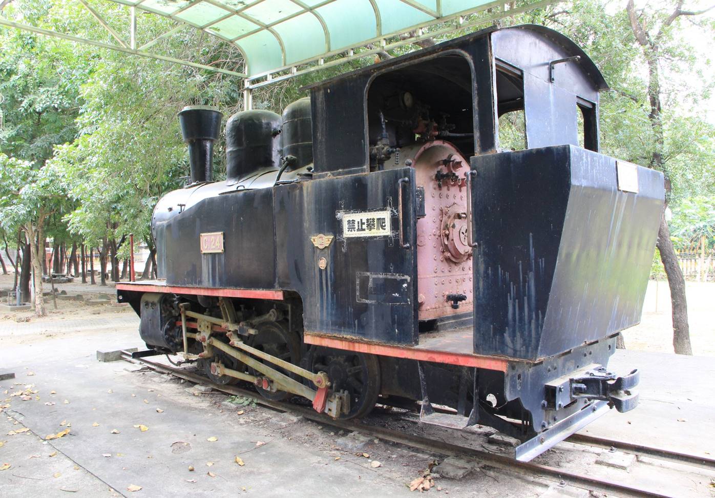 糖鐵南靖糖廠蒸汽火車頭C-24