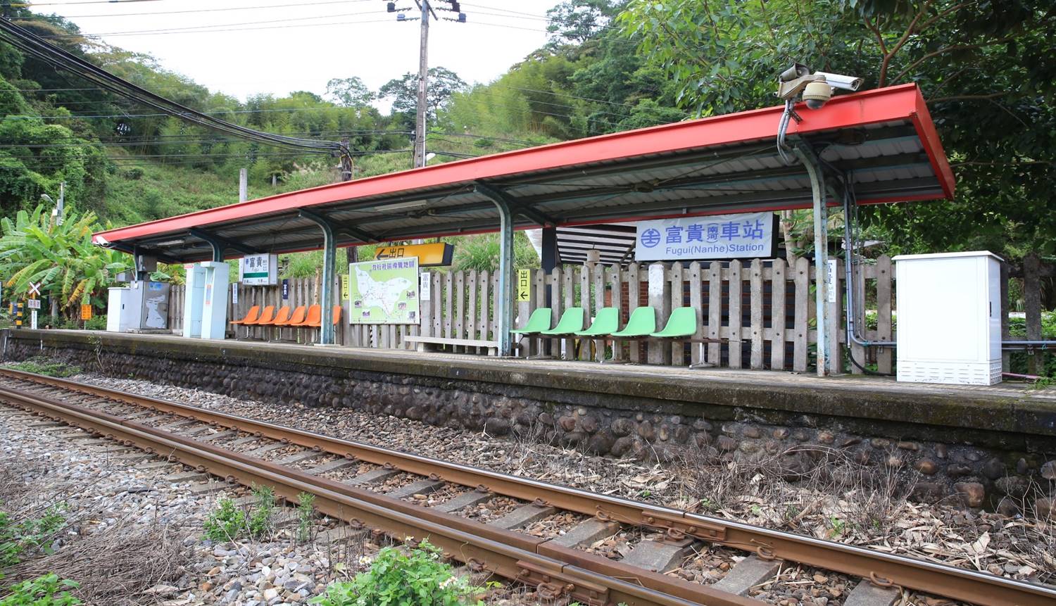 內灣支線鐵路富貴車站