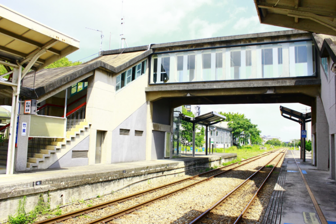 內灣支線鐵路竹東火車站跨站天橋