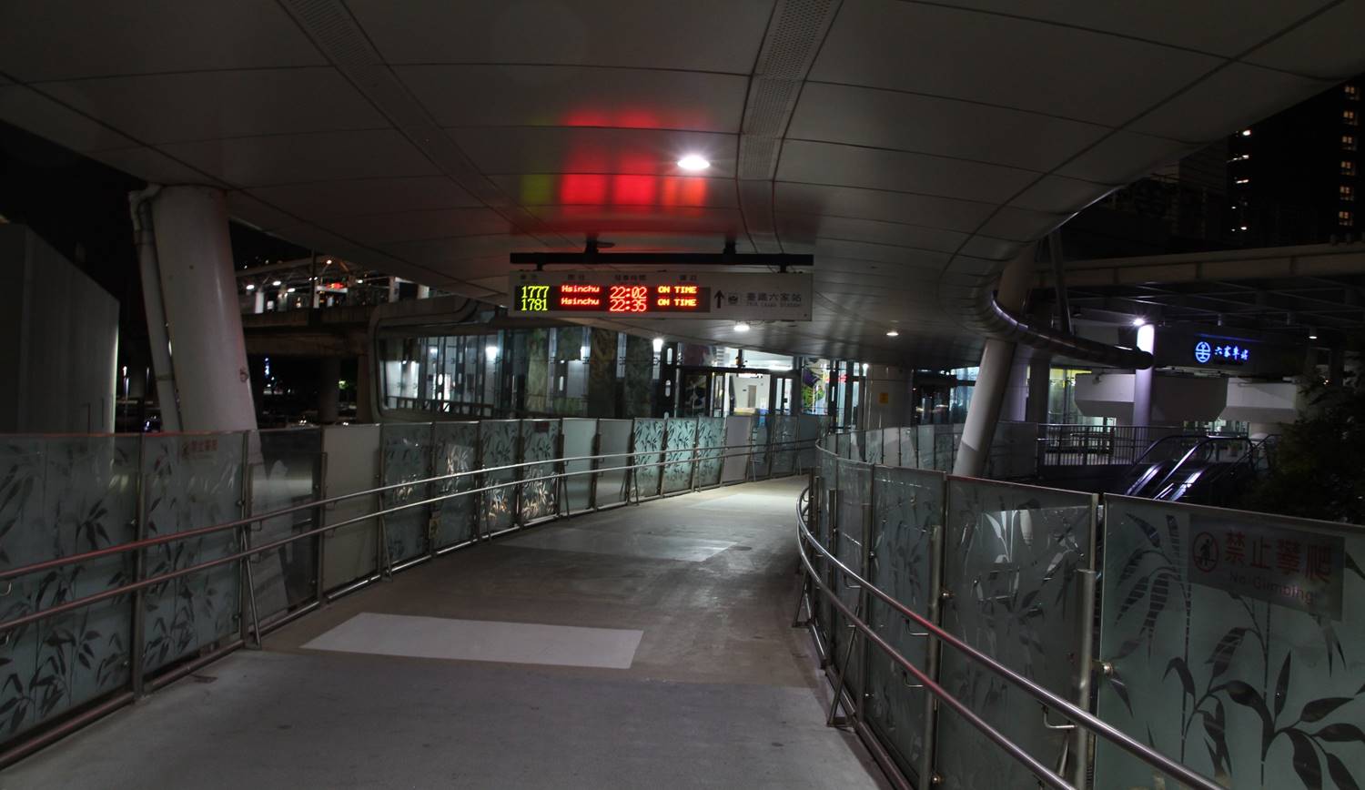 內灣支線鐵路六家車站連結高鐵新竹站之天橋
