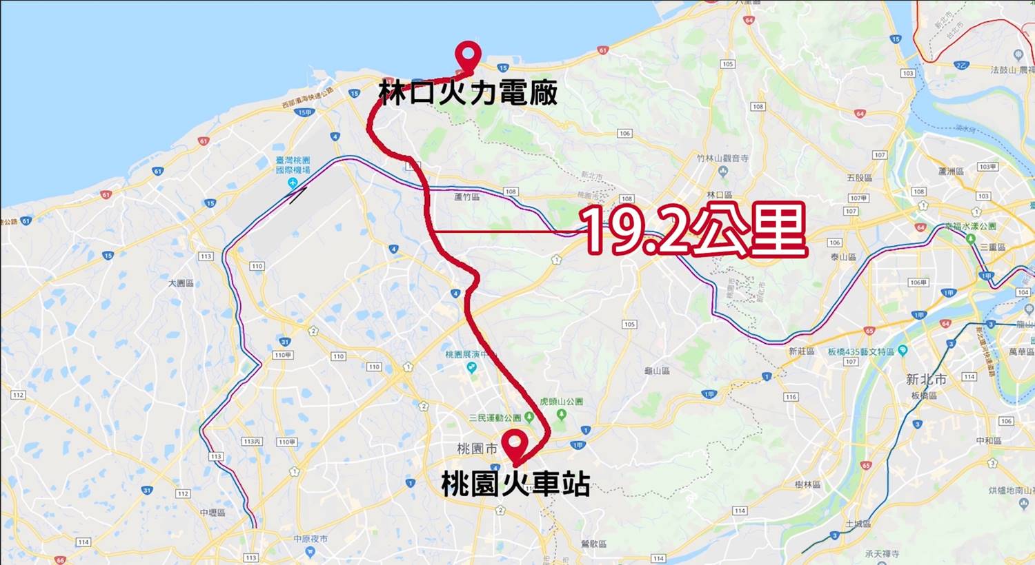 林口支線鐵路林口電廠運煤路線