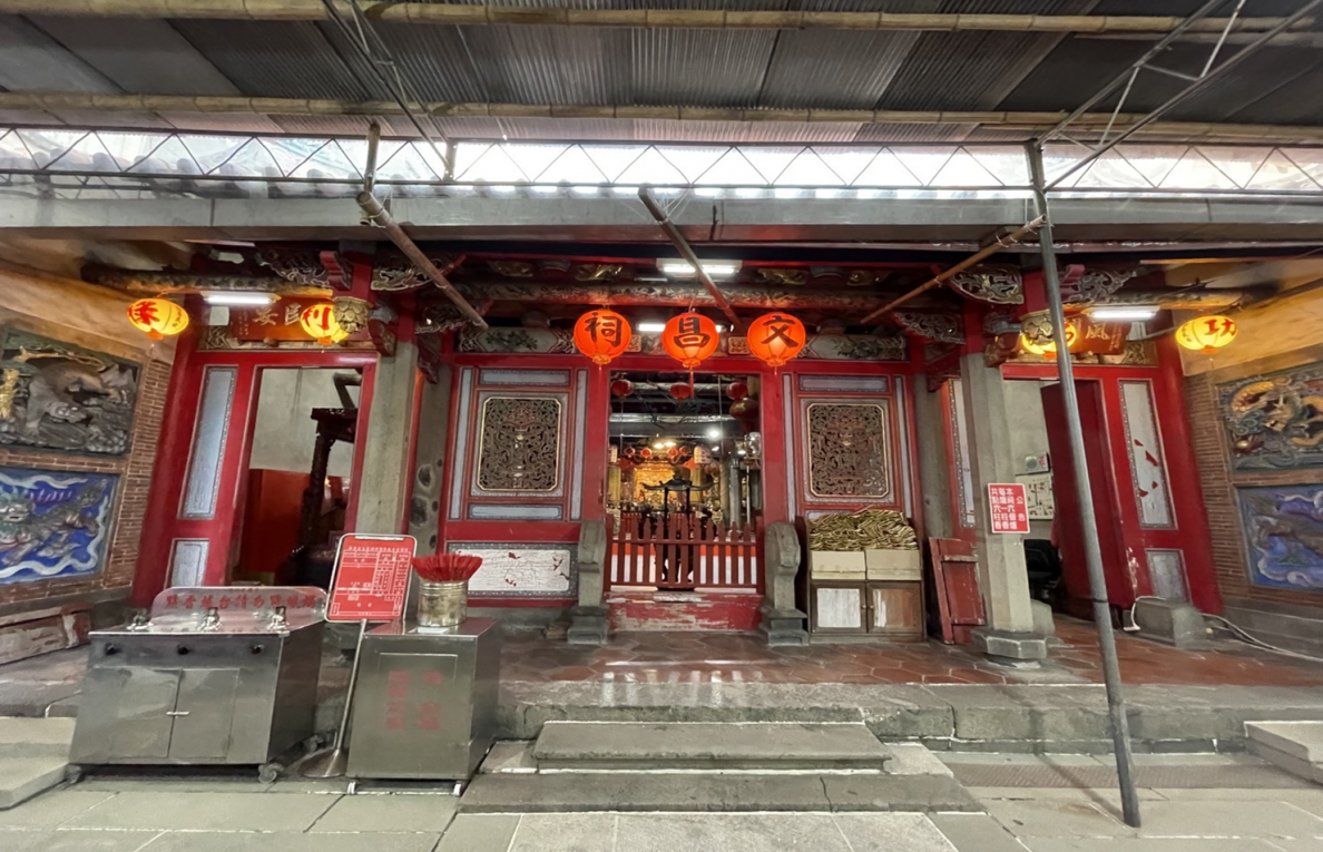 新莊水道水時期廟街-文昌祠