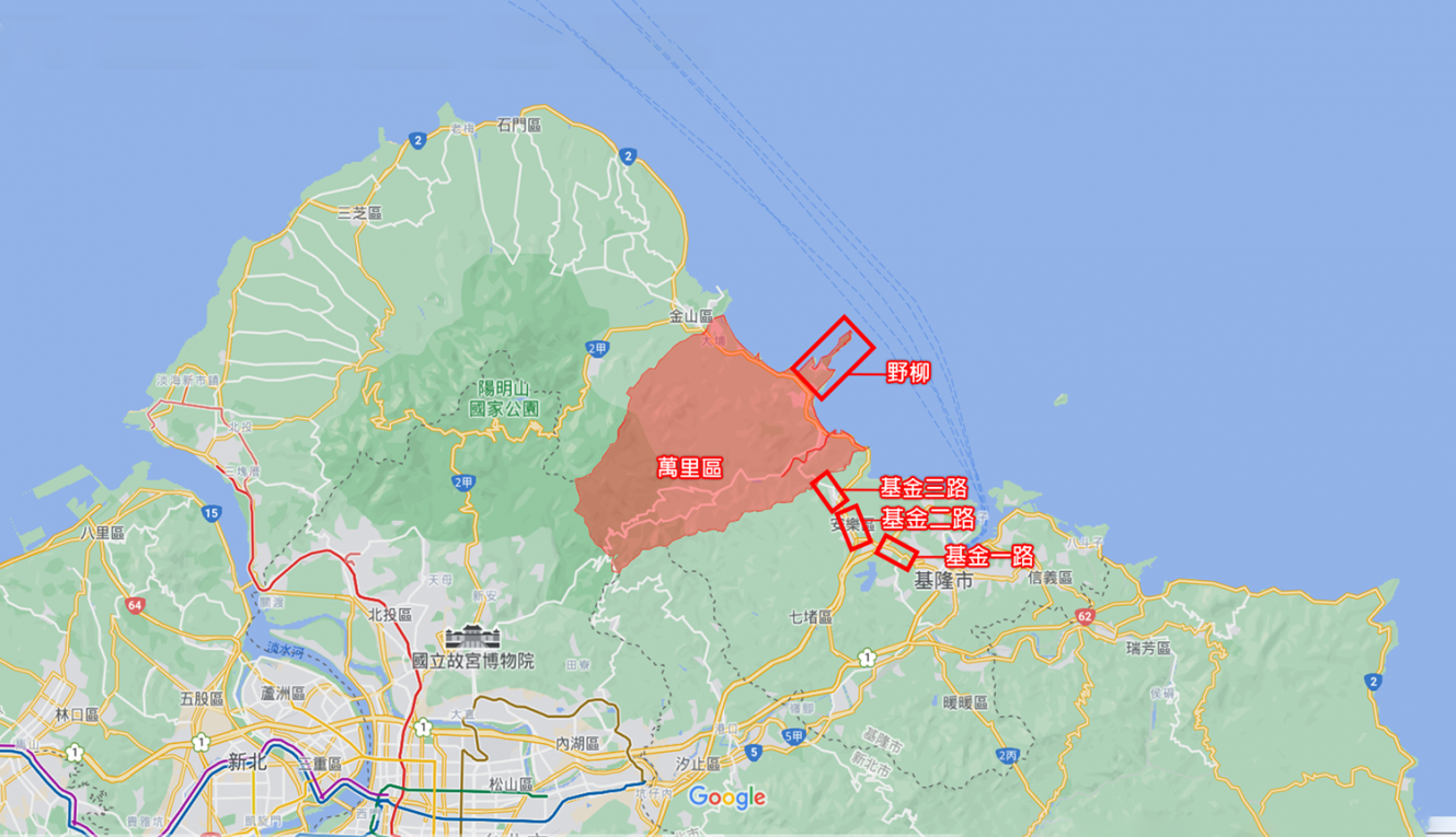 公共給水基隆地區中幅淨水場供水地區