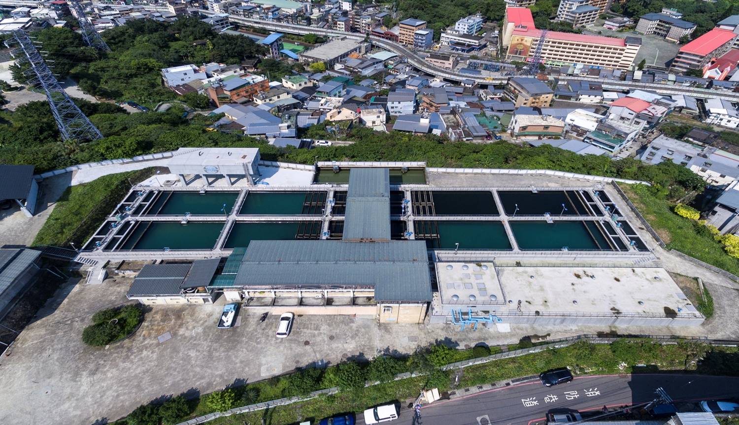 公共給水基隆地區安樂淨水廠