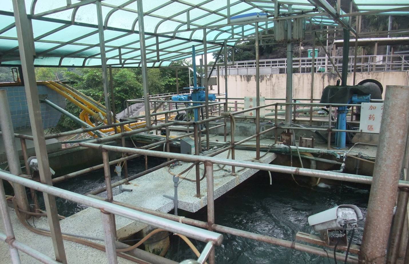 公共給水基隆地區新山淨水廠分水井