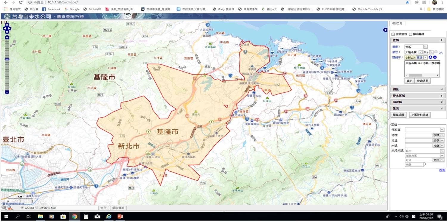 公共給水基隆地區新山淨水廠供水轄區