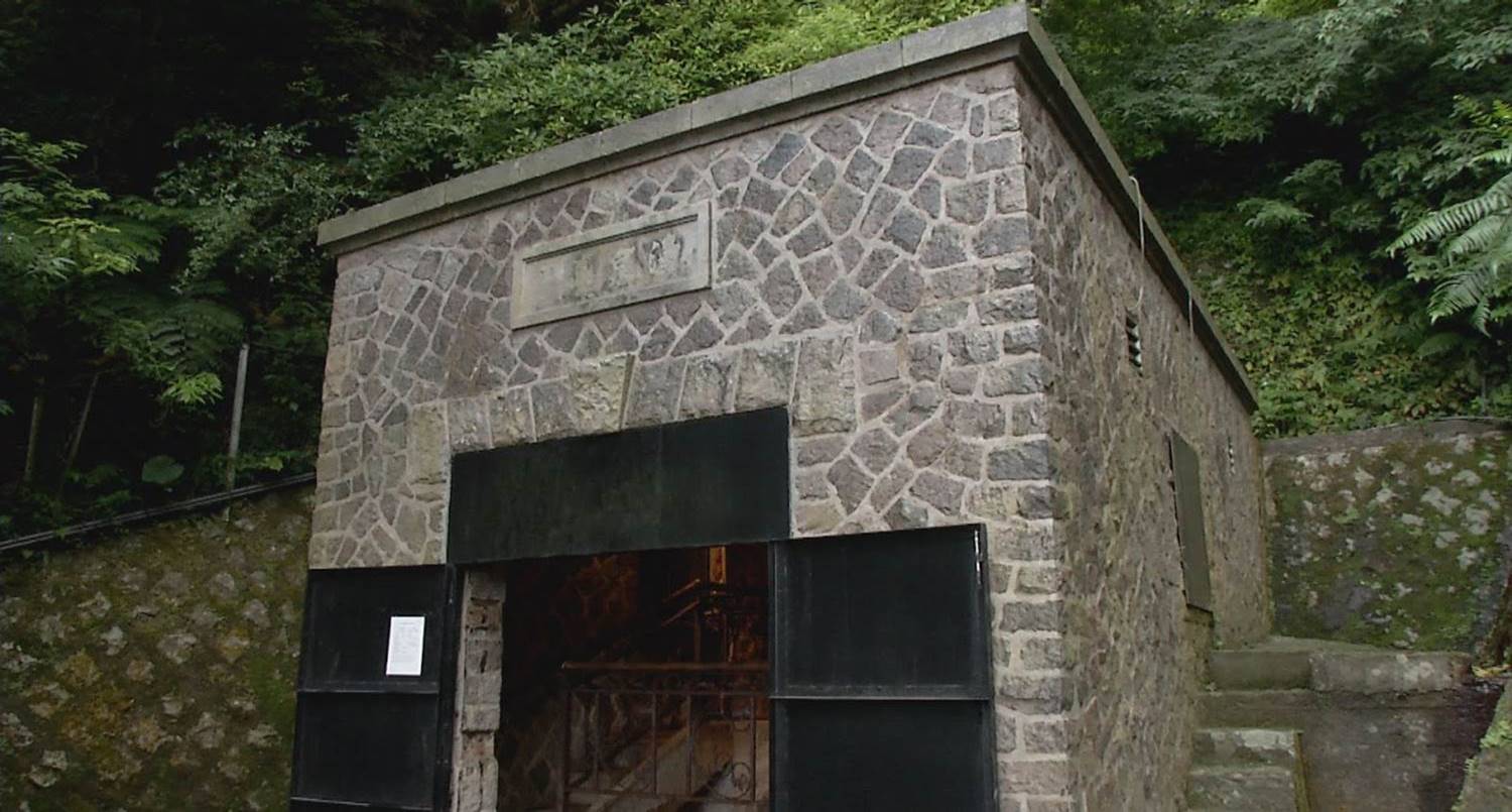 公共給水臺北水道草山水道-藍寶石泉